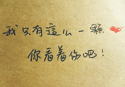 不是愚人节的说说