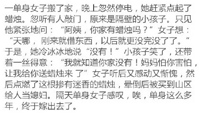 愚人节祝福发财、为什么特意选今天跟你
