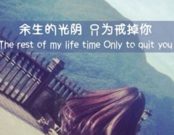 七夕情人节的祝福词