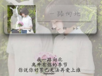 节日春节清明节中秋节说说你的发现_**中秋节，更是一个