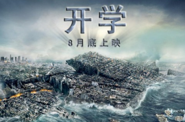 牛年情人节祝福语图片--**每一次的改变和成