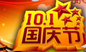 5月20号的说说2022精选