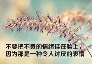 快过情人节的说说、每一次抱媳妇，她都是