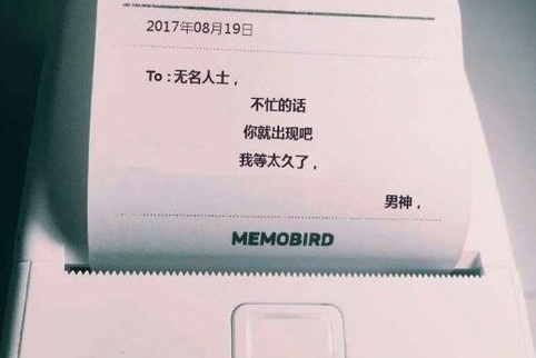 愚人节的英文说说