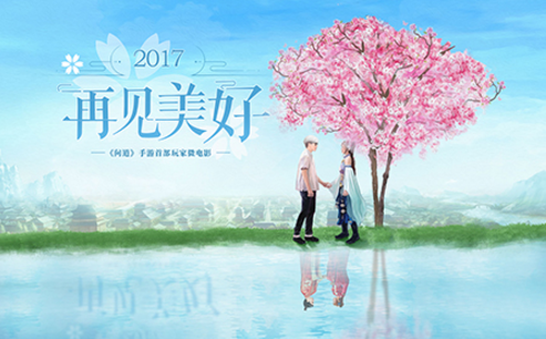 5月1朋友圈说说