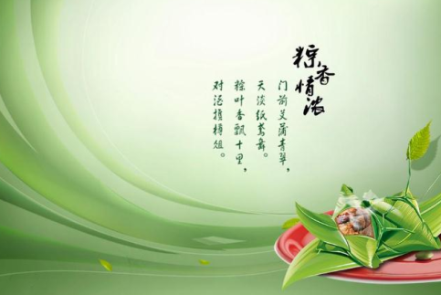 白色情人节单身狗适合发的说说