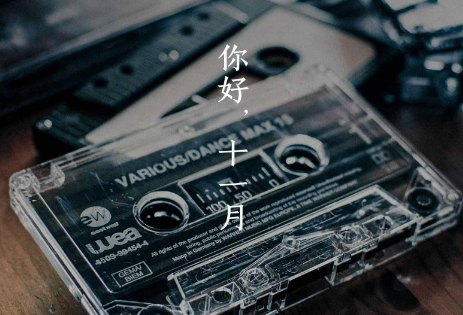 大年初一除夕放鞭炮说说 除夕意犹未尽，春节闪