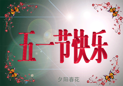 十月你好的唯美句子