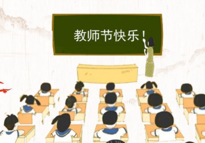 腊八节朋友圈幽默说说 怀念小时候腊八节心情说说