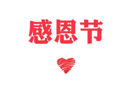 愚人节祝福句子这么说 愚人节祝福语语录