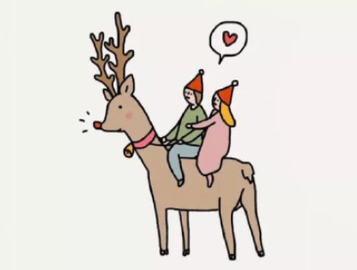 7月初7情人节图片说说