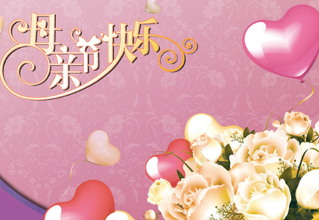 愚人节发什么说说可以骗红包