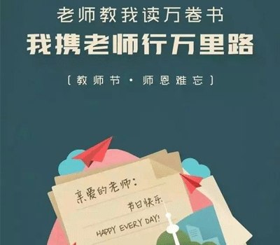 2022年除夕下雪说说