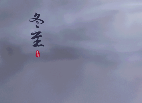 今天春分 祝福 马上春分时祝福短信
