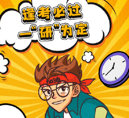 情人节想恋爱的说说--**爱是四季的花，情