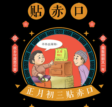 祝福老外复活节快乐怎么说 关于复活节祝福句子子大全