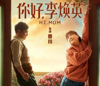 2月2龙抬头怎么发说说 时间如水流，一路向前