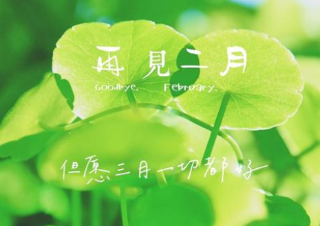 国庆节一段简短而深情的情话