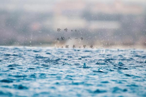 春分说说的句子大全--春分到了，我把彩色的