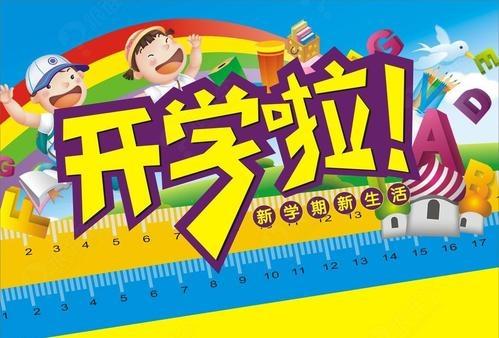 2022女生节送女朋友祝福语大全--**女神的魅力，不仅