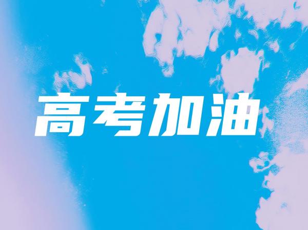 除夕还上班的人的说说