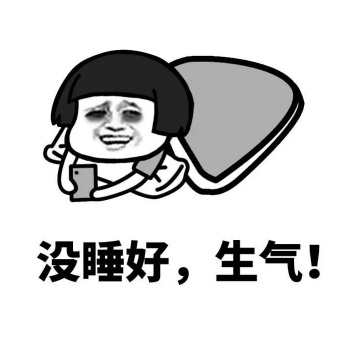 清明节爱人祝福语 清明节放假游玩说说留言