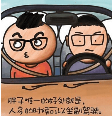 小年夜说说唯美 小年快乐说说发到群里