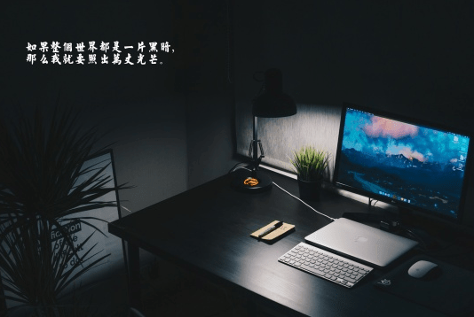 春节期间的西安说说