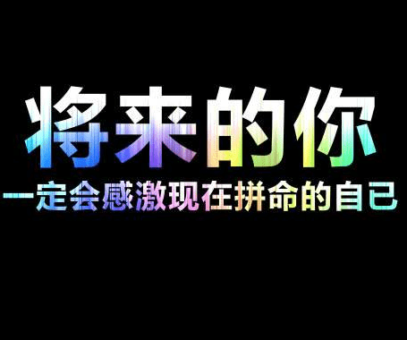 清明节踏青怎么写说说--**踏青游玩日益多，