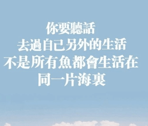 女生节送员工的祝福语 女生节祝福文案