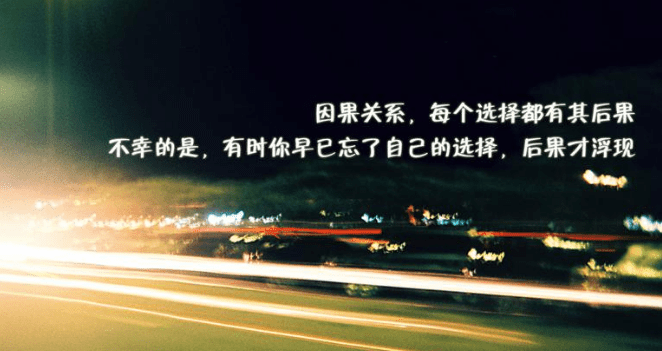 给腊八节生日祝福语 腊八节快乐祝福语经典语录
