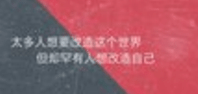 描写元宵灯会的诗词