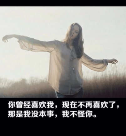 七夕情人节失落的说说 **繁星伴我们共度，
