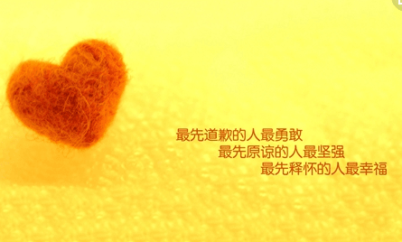 微信翻译情话表白表白说说