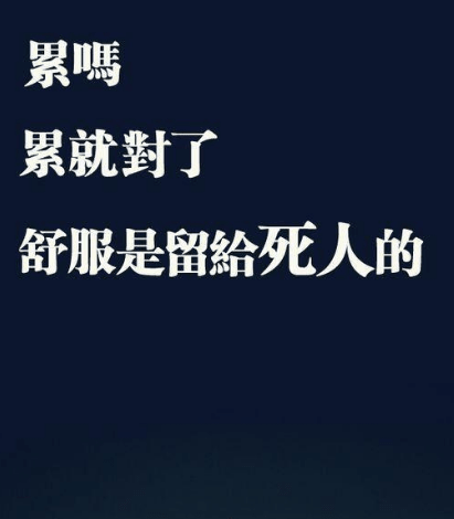 2018元旦qq留言祝福语大全--天是佳节元旦，祝你的