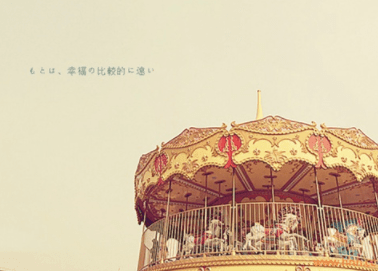 元宵节祝福语2022微信、想偎着你的肩，看烟花