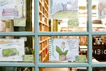 立春美玉祝福语_王老师，我知道我会有