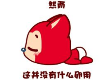 谷雨经典说说