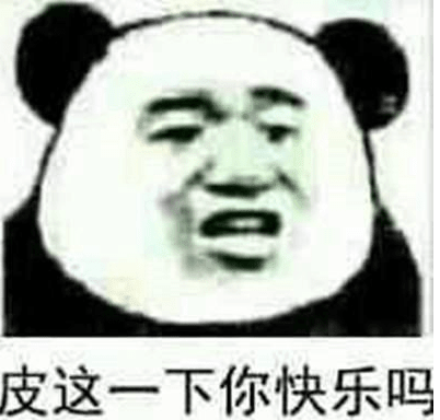 二月二龙抬头简单说说大全--二月二，龙抬头，鸿运