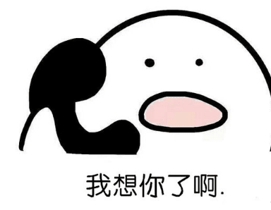 小年快乐唯美说说