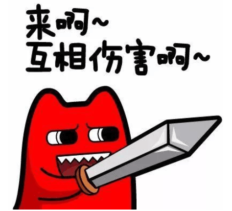 腊八节祝福语视频_酒是温的好，菜是热的