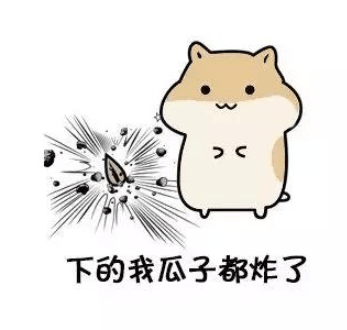 情人节发给前任看的说说--他喜欢你，我看着你们