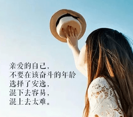 情人节游玩不一样说说 情人节将至的说说
