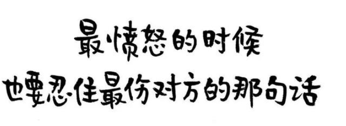 侨联三八妇女节云祝福