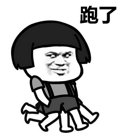 清明节致敬最美逆行者说说、带着慰问过的先人的保