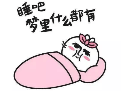 2022今日小寒心情说说 小寒的说说带图片