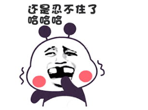 唯美的古风句子