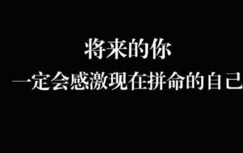 春节贺卡祝福语 说说你门怎样过春节