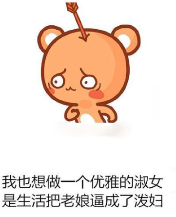 六一儿童节要礼物的说说 祝宝贝六一儿童节快乐