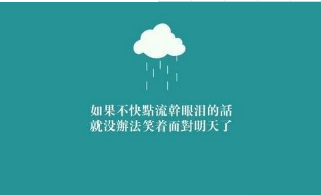 2022春分节气好玩的谚语俗语大全